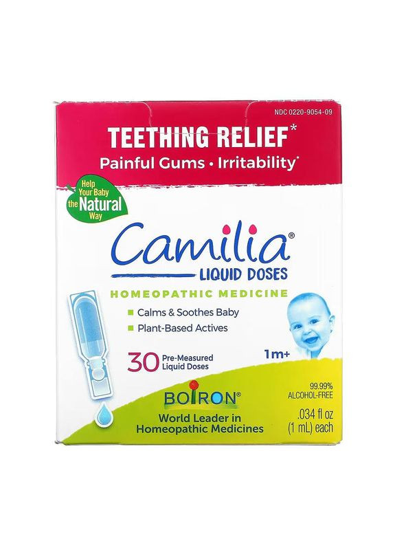 Добавка Boiron (364195065)