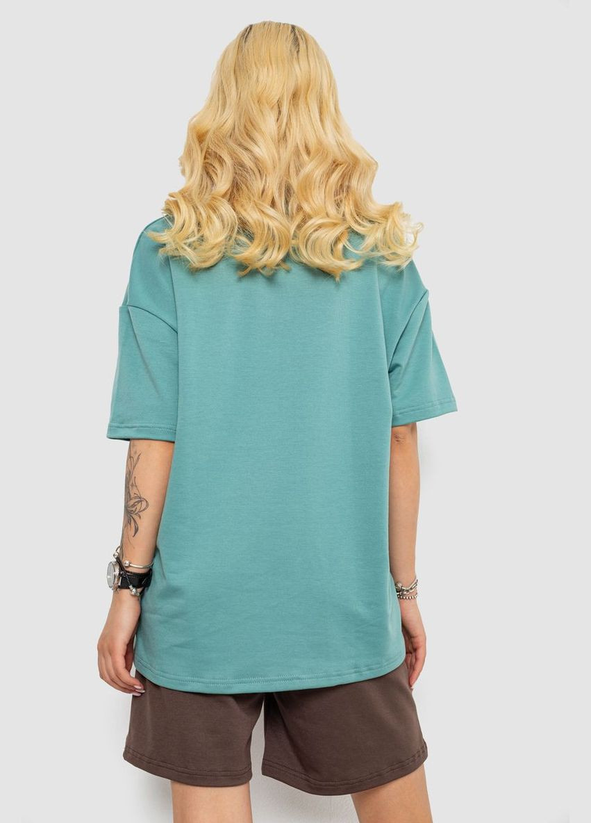 Костюм жіночий повсякденний Ager 241R5004-1 (335813404)