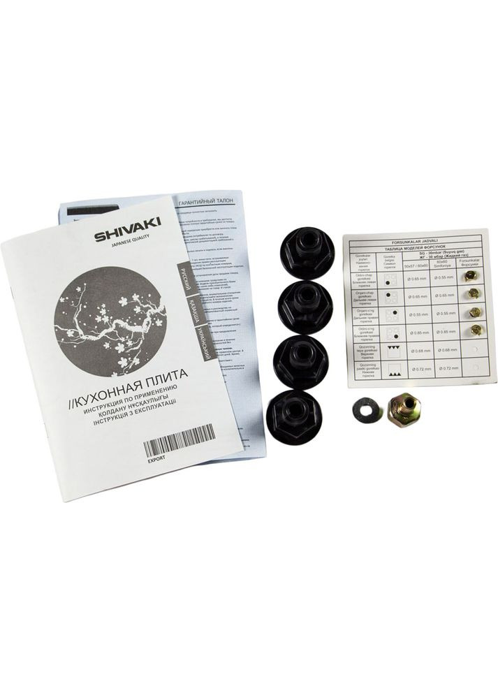 Плита комбінована APETITO 50 10-E Grey (4780143216761) Shivaki (352060942)