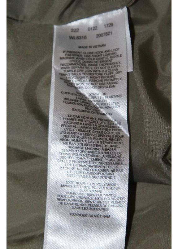 Оливковий (хакі) зимній Пуховик Columbia