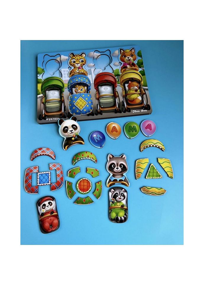 Деревянная настольная игра «Звери в колясках?» Ubumblebees (365639937)