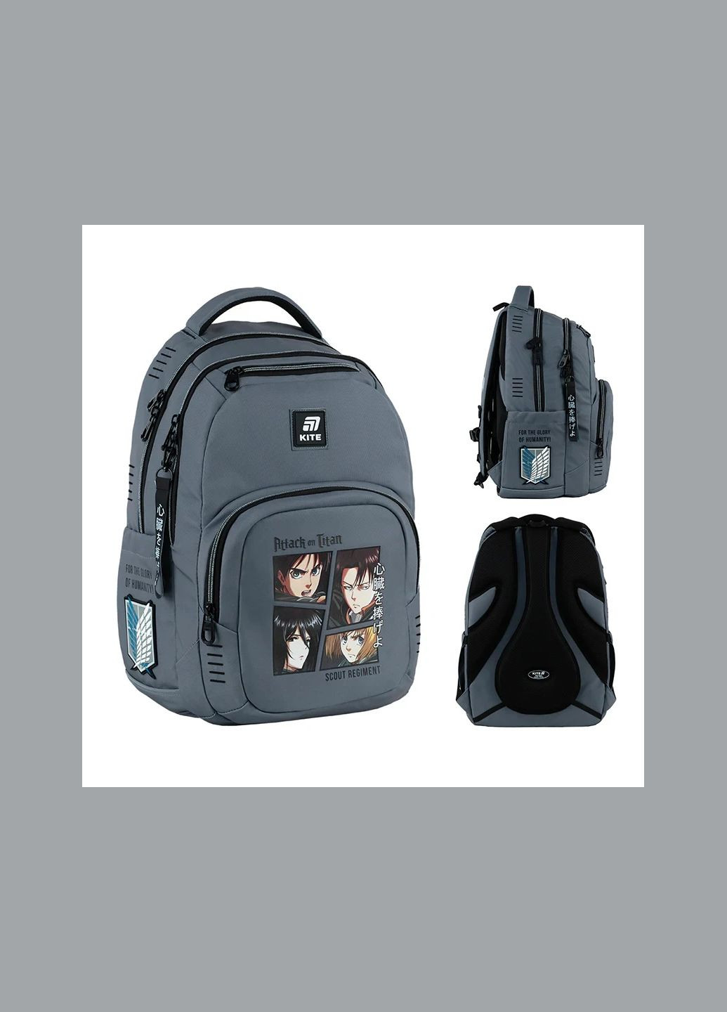 Рюкзак школьный для мальчика Education teens Attack on Titan AT25-903L Kite (334012157)