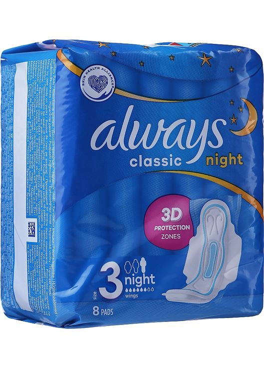 Гигиеническая прокладка, 8 шт. Classic Night 8шт (807539-144544) Always (368652797)