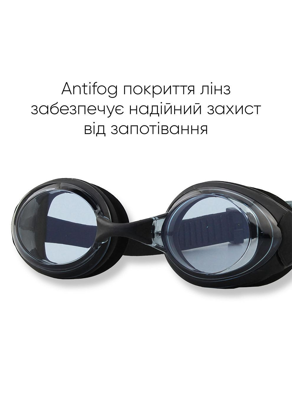 Подростковые (взрослые) Очки для плавания Maros JR Anti-fog Черный OSFM (2SG220-01) Renvo (282318148)