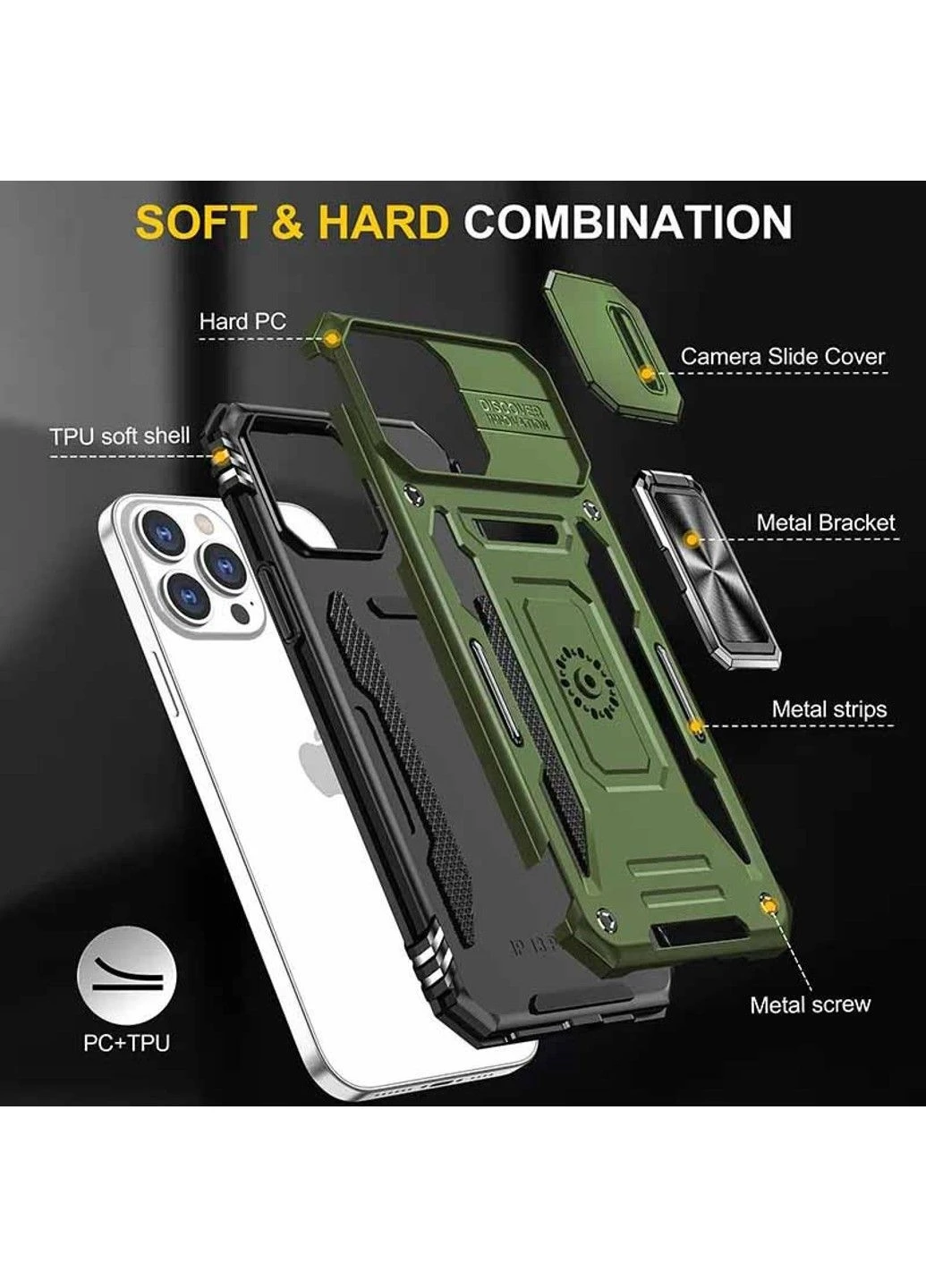 Ударостійкий чохол Camshield Army Ring для Apple iPhone 12 Pro / 12 (6.1") Epik (389075894)