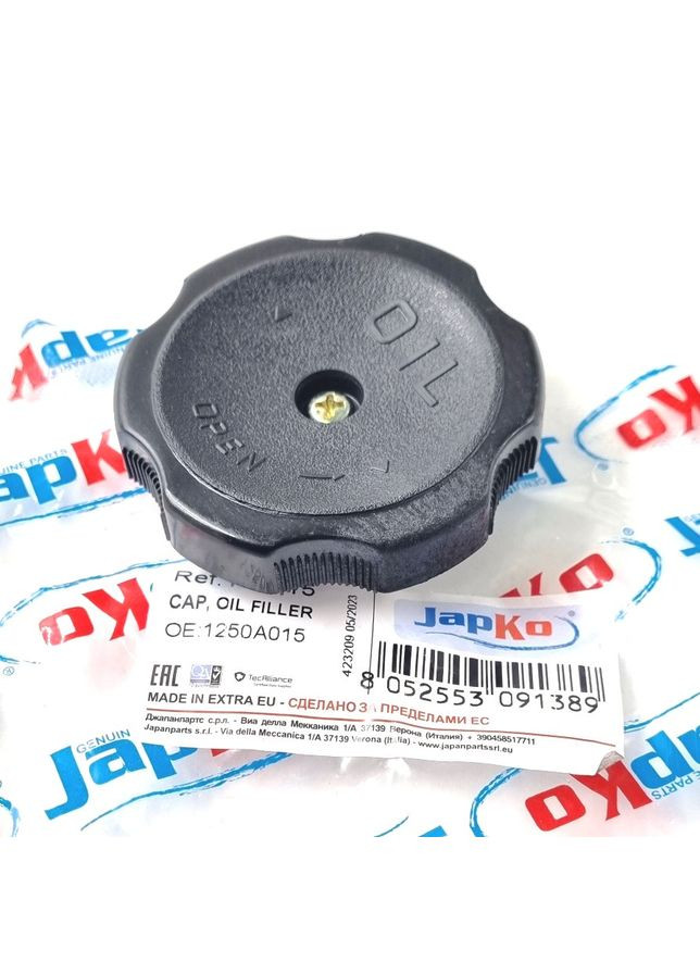 Крышка горловины 147015 Лансер Аутлендер 2003-2007 MD132260 Japko (360504440)