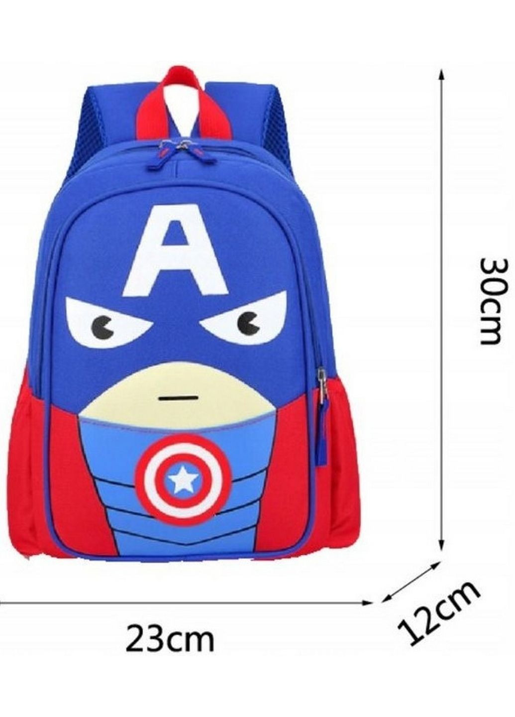 Детский рюкзак для дошкольника Капитан Америка Edibazzar (288184264)