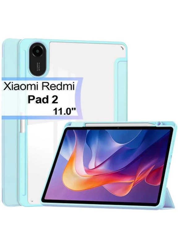 Чехол для планшета Soft Edge TPU Xiaomi Redmi Pad 2 11.0" Light Blue (713661) BeCover (399000206)
