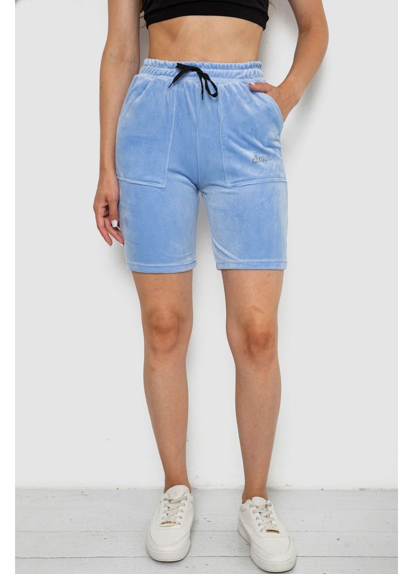 Шорти жіночі велюрові, колір блакитний, 238R58169-2 Anello (370378045)