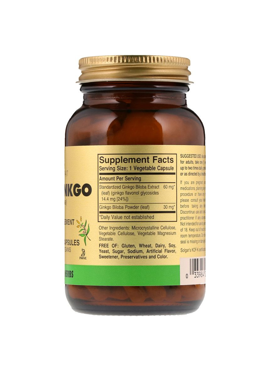 Гінкго Білоба Супер, Super Ginkgo Biloba,, 120 желатинових капсул Solgar (326054257)