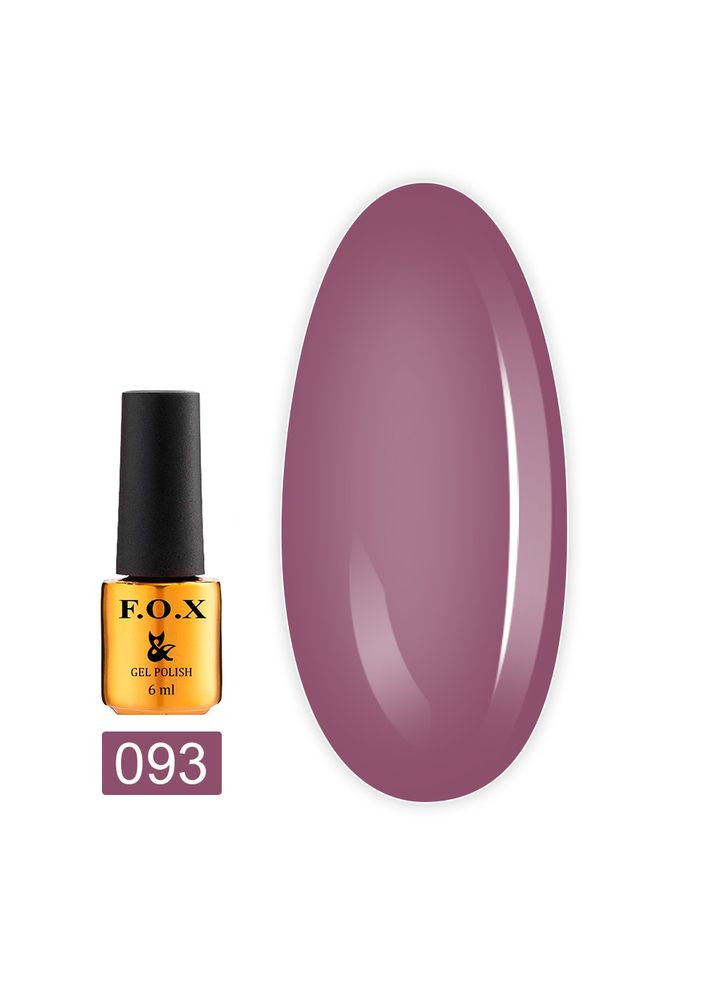 Гель-лак Fox Pigment 093, 6 мл F.O.X (351581823)