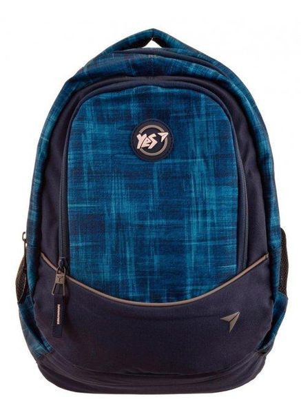 Рюкзак шкільний для хлопчика Galaxy 20 л 557002 синій Yes (301212655)