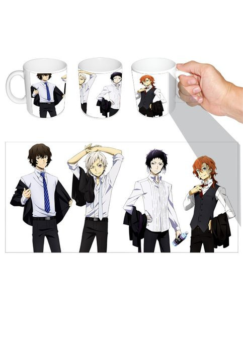 Чашка біла аніме Великий з бродячих псів (z1170) No Brand (327004580)