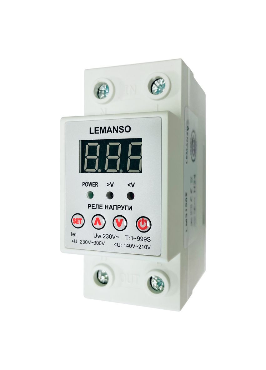 Реле напруги «Щит» LM31502-32A Lemanso (334846425)