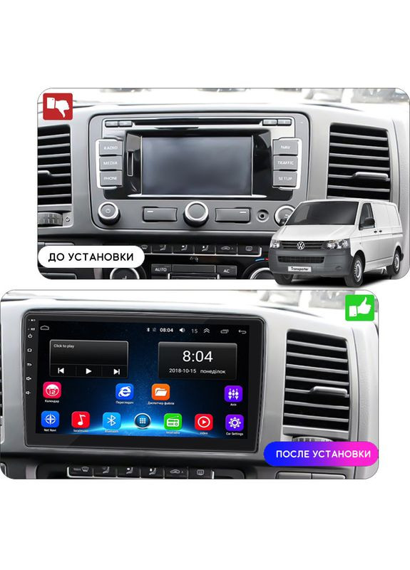 Магнитола 10" для Volkswagen Transporter T5 Рестайлинг 2009-2015г 2/32Gb/ Wi-Fi Base Volkswagen 13 шт. Lesko (336193360)