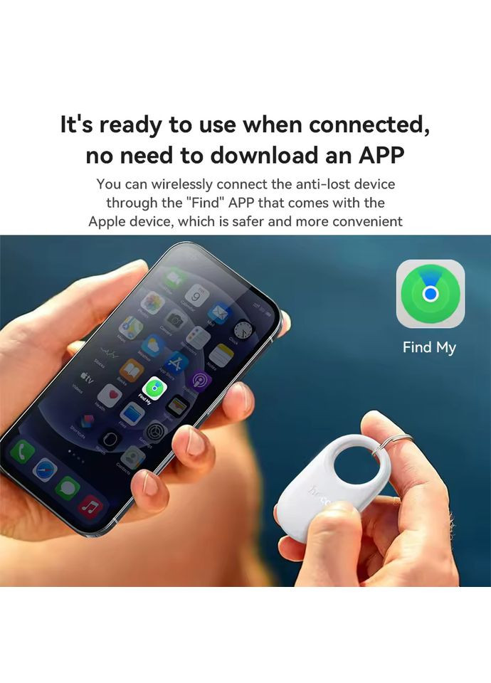 Брелок-локатор E94 з Apple Find My для пошуку речей Hoco (361944433)