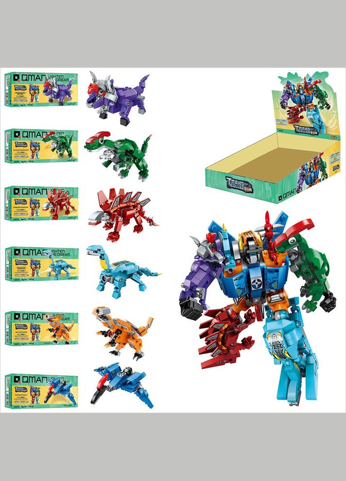 Конструктор Home (339785740)