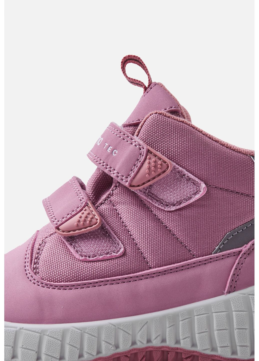 Черевики Reimatec Reima Passo 2.0 (355862104)