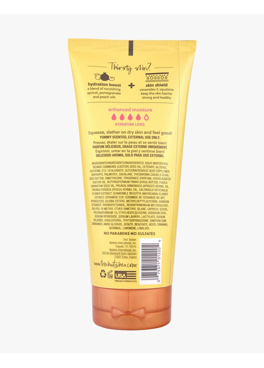 Tree Hut Лосьйон для тіла Dewy Daisy Hydrating Body Lotion полуниця та ромашка, 251 мл — Крем, США (348357204)