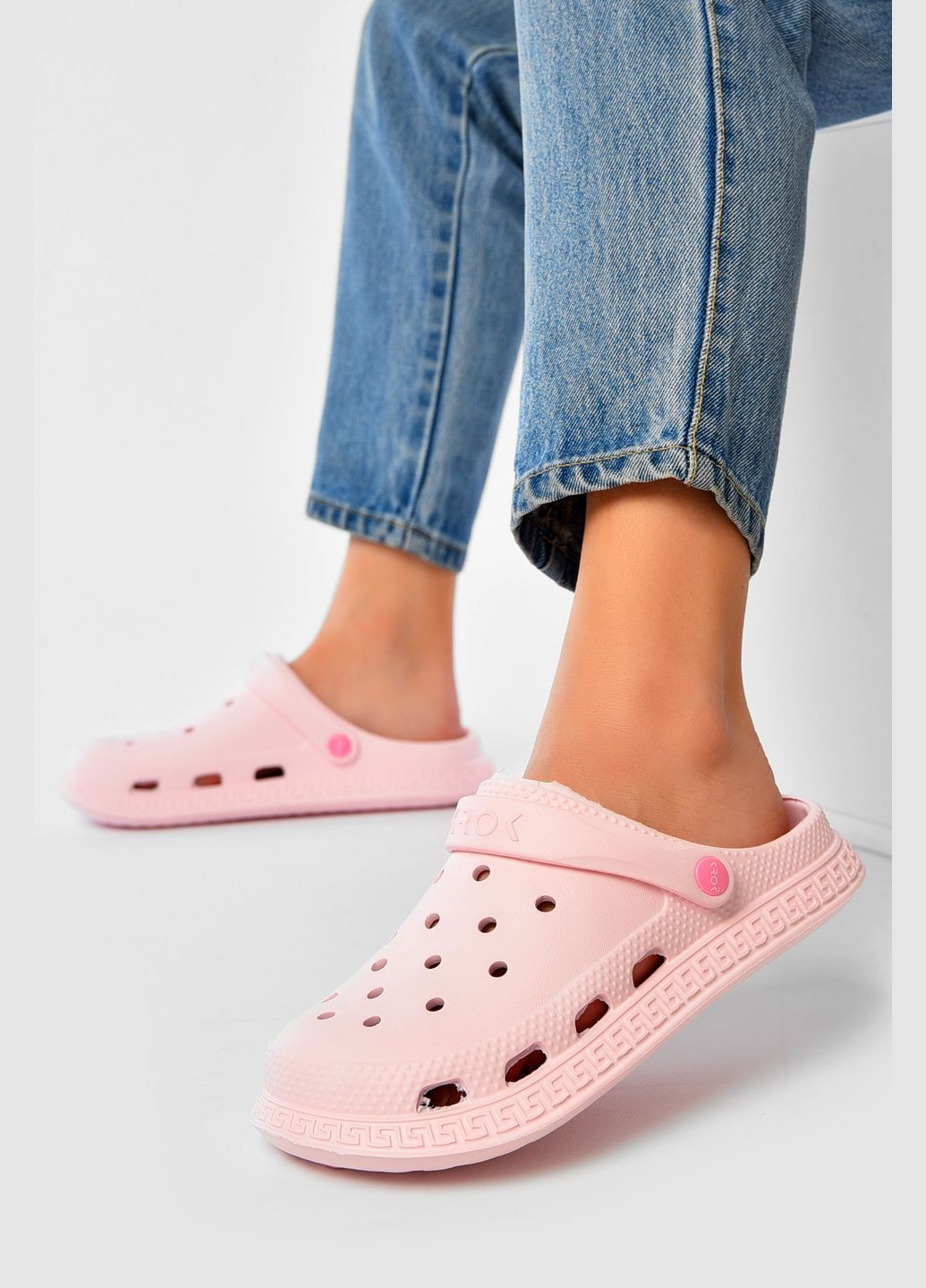 Розовые кроксы женские розового цвета Let's Shop