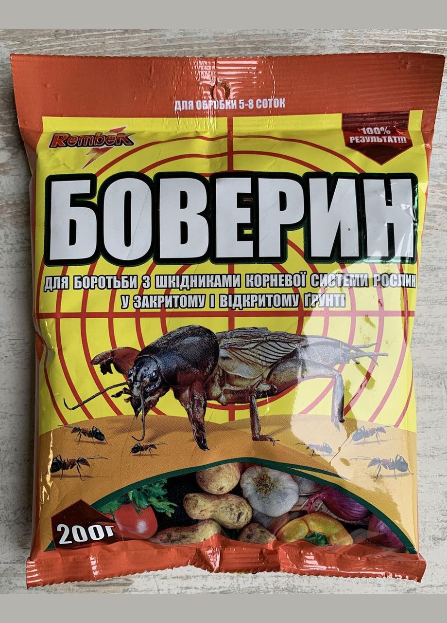 Боверин 200г/58сот інсектицид від капустянки (ведмедки), Агро Протекшн (315728647)