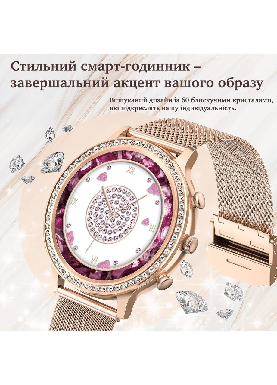 Смарт годинник для жінок розумний наручний з вимірюванням тиску із функцією розмови, двома ремінцями, фітнес браслет з пульсом Smart Watch (360973729)