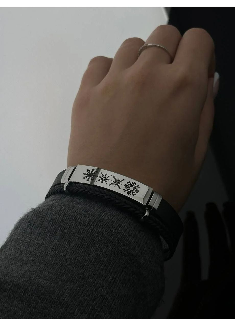 Чоловічий браслет з гравіюванням шкіряний на подарунок для коханого 21 см No Brand (372130692)