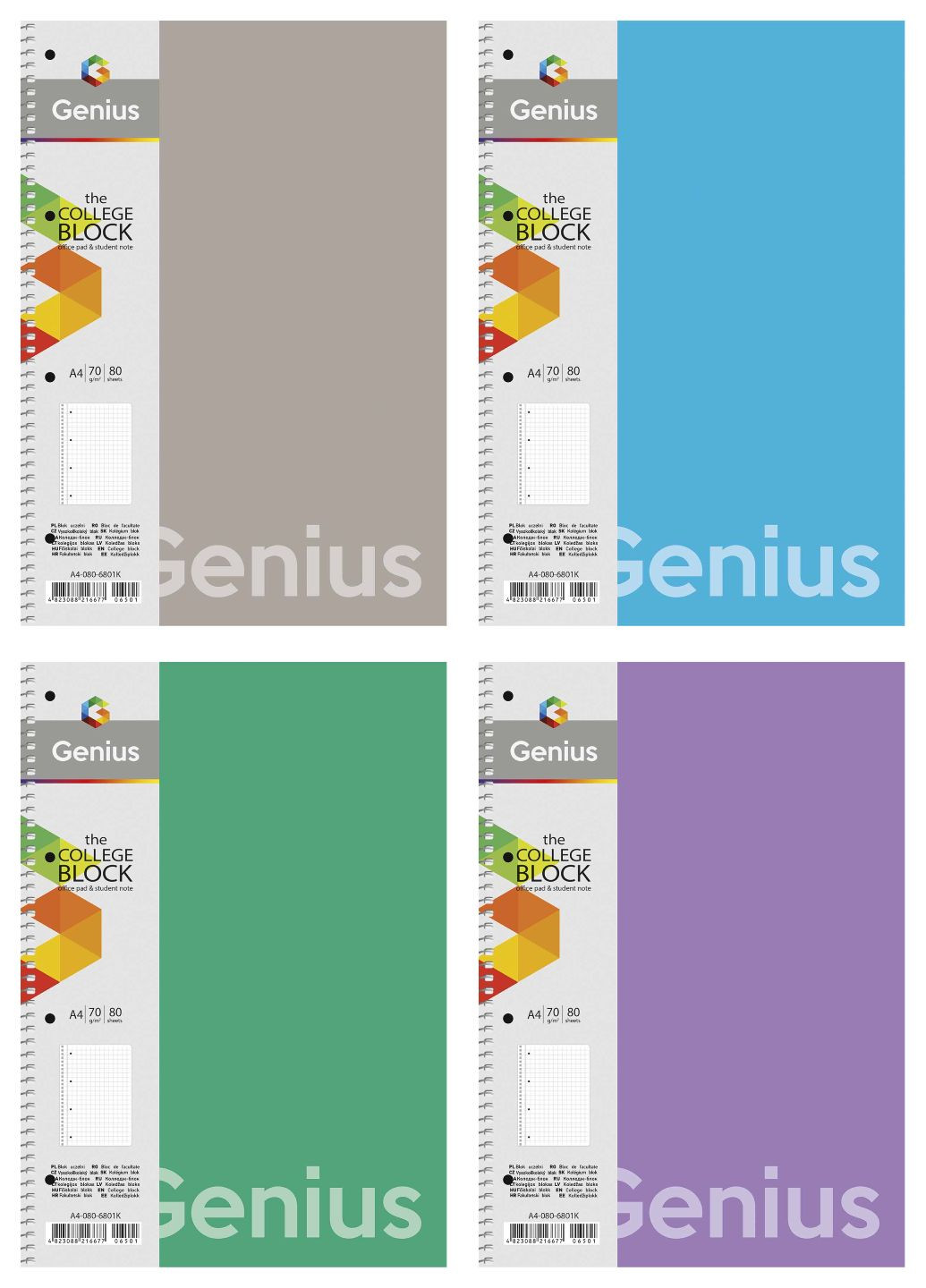 Набір 4 шт. коледж блоків Genius. Коледж блок А4 80 арк. у клітинку 6803 A4-080-6803K 4823088223972 Школярик (301411437)