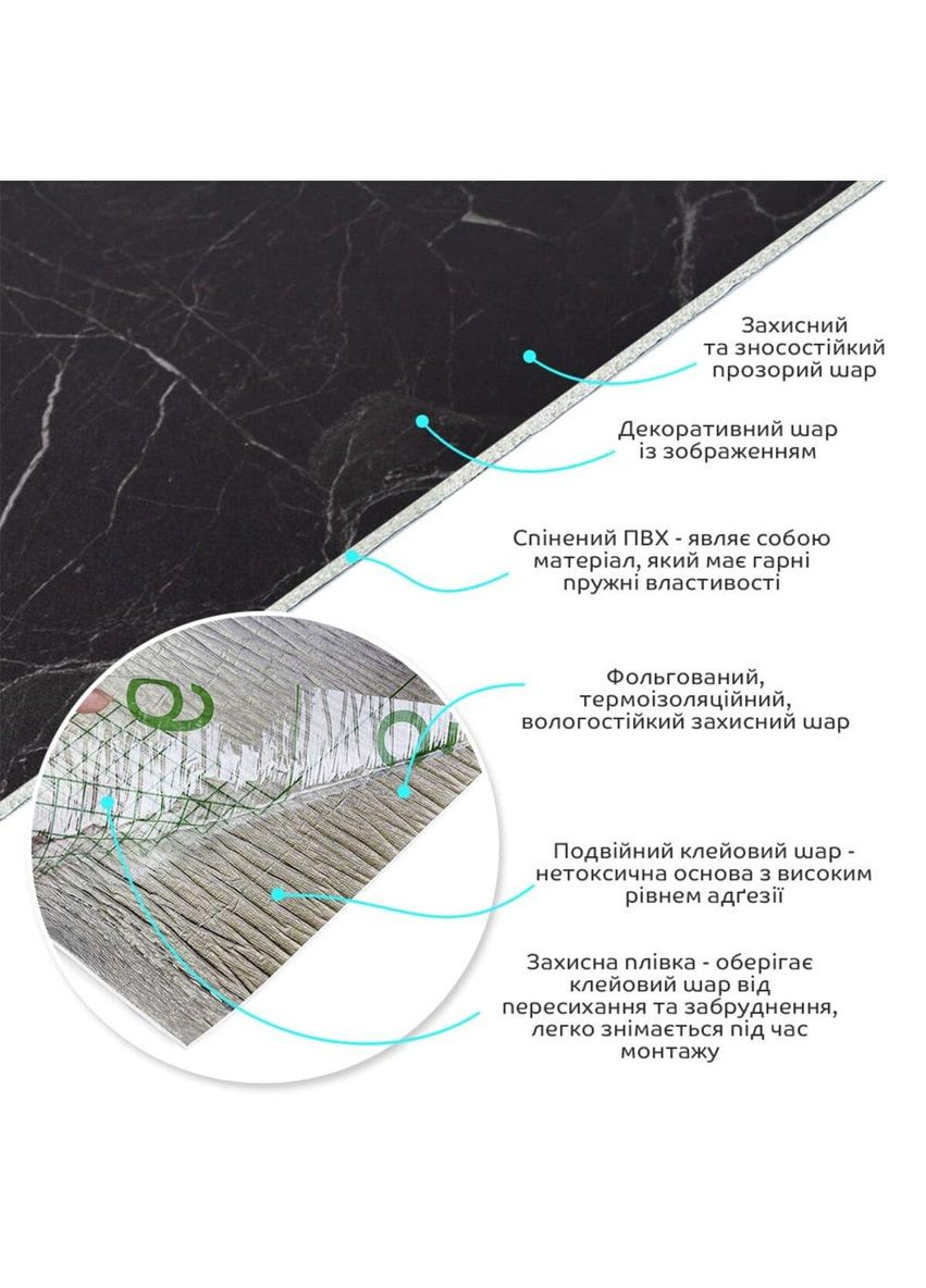 Самоклеящаяся виниловая плитка в рулоне 600х3000х2мм Мат SW-00002974 Sticker Wall (347302286)