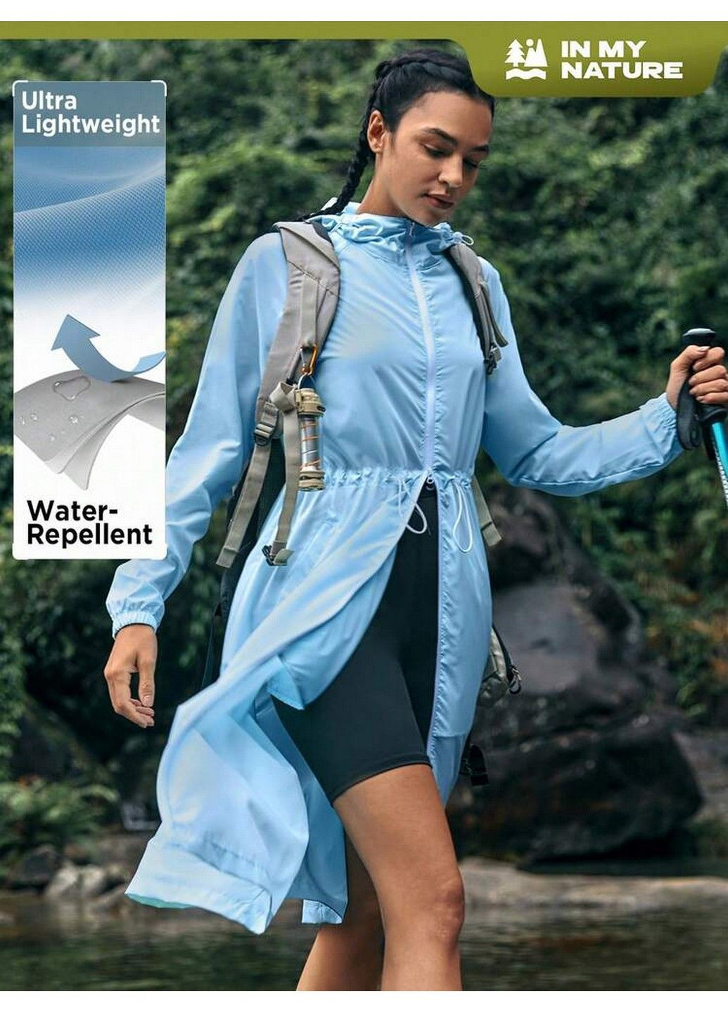 Ветровка SHEIN (366644683}