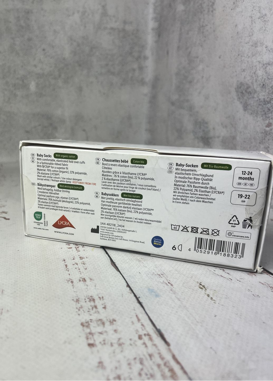 Комбіновані шкарпетки (набір 5 пар) дитячі на хлопчика різнобарвний (53/100) Lupilu однотонні (366265731)