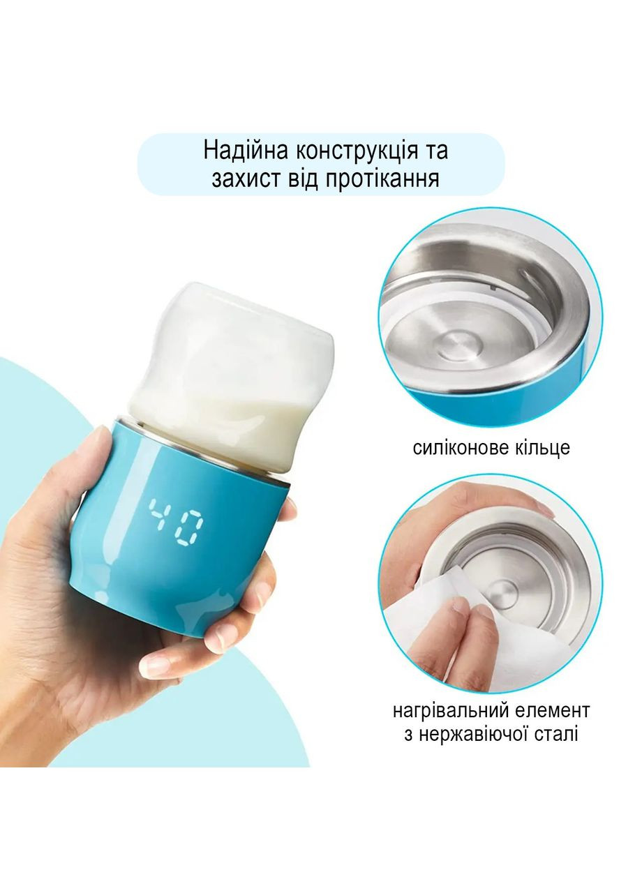 Подогреватель для бутылочек беспроводной QuickWarm Go аккумуляторный с дозатором смеси, розовый LELIK (303340204)