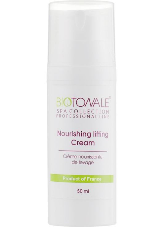 Питательный крем со стволовыми клетками яблок 15ml. Biotonale (368647355)