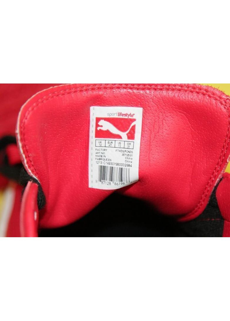 Красные кроссовки мужские, размер 46 Puma