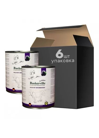 , упаковка влажного корма для щенков Телятина и клюква 6 шт * 800г Baskerville (372158984)