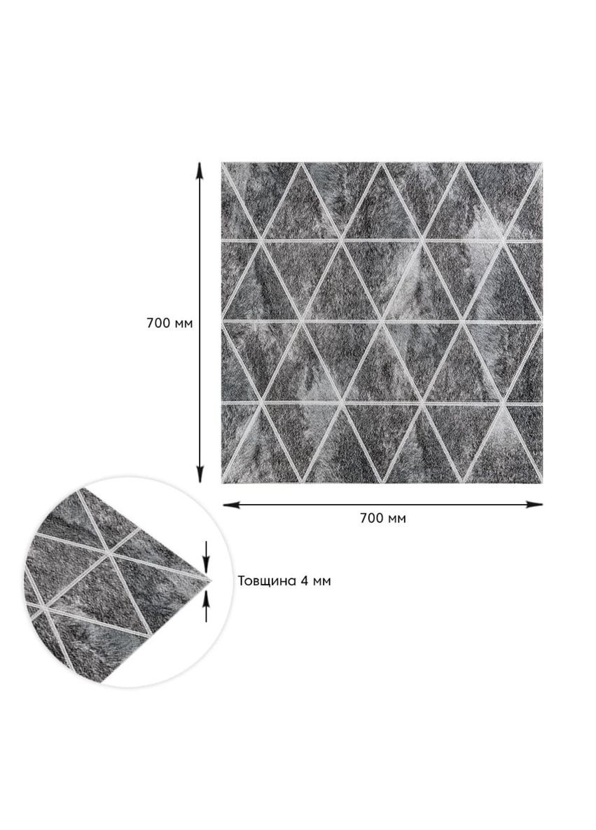 Панель стеновая 3D 700х700х4мм Ромбы серый винтаж SW-00002008 Sticker Wall (362095210)