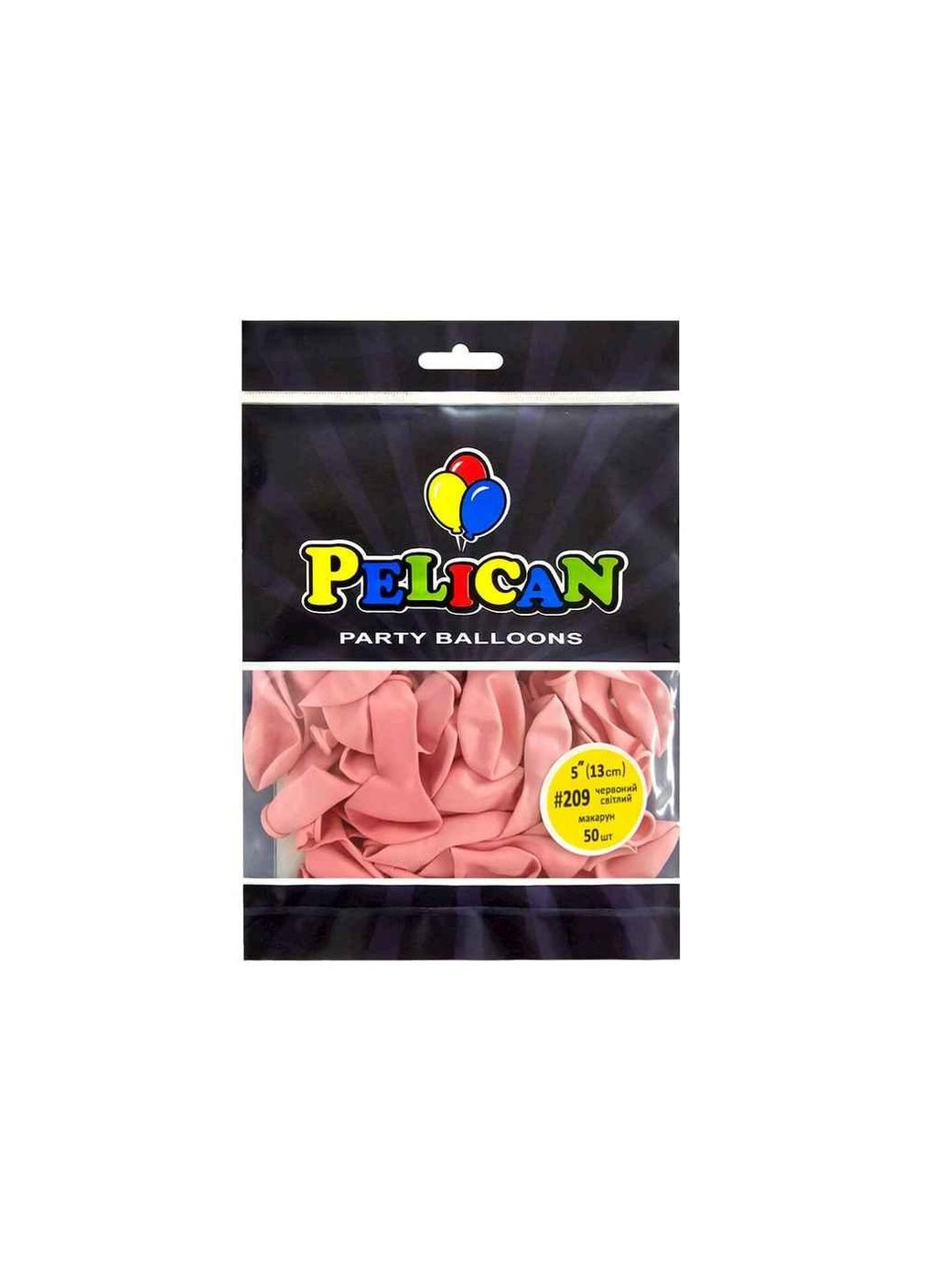 Шарики 5 (13 см) красный светлый макарон (50шт/уп) #209 ТМ PELICAN (325258147)