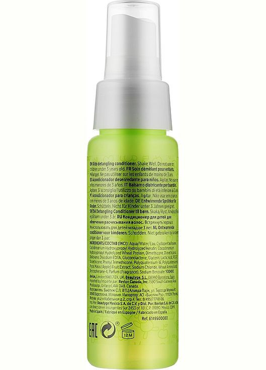 Кондиционер для детских волос Equave Kids Daily Leave-In Conditioner 200ml (20012-29974) Revlon Professional (368657154)