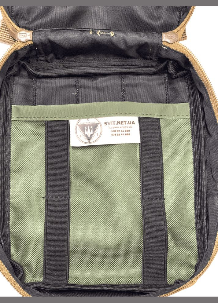 Підсумок аптечний тактичний Light-Tact (Оксфорд) SVIT (368782932)