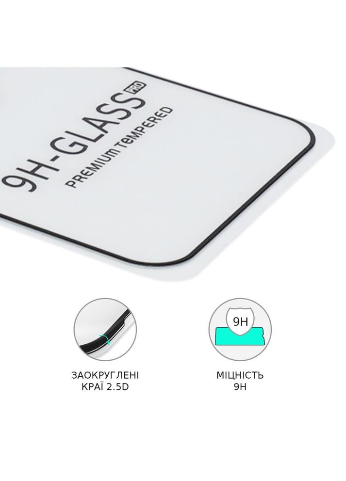 Защитное стекло для Xiaomi Redmi Note 11 Pro/Note 11 Pro Plus 5G с черной рамкой PRIME (365753010)