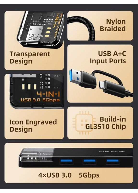 Концентратор USB C/A – 4 Port USB 3.0, 5Gbps, 0.15 m (CB05B) CABLETIME (370619732)