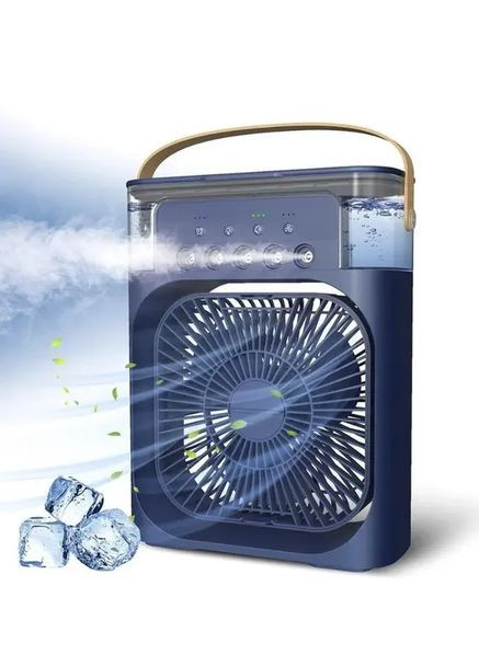 Кондиціонер настільний вентилятор із зволожувачем повітря Fanmini 3 в1 Domotec (363834400)