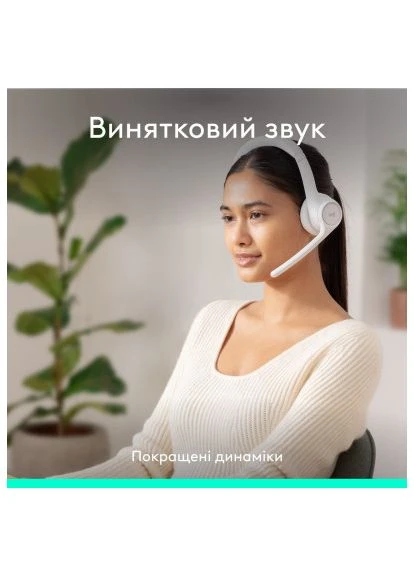 Наушники Zone 300 Bluetooth off (981-001417) Logitech (396693602)