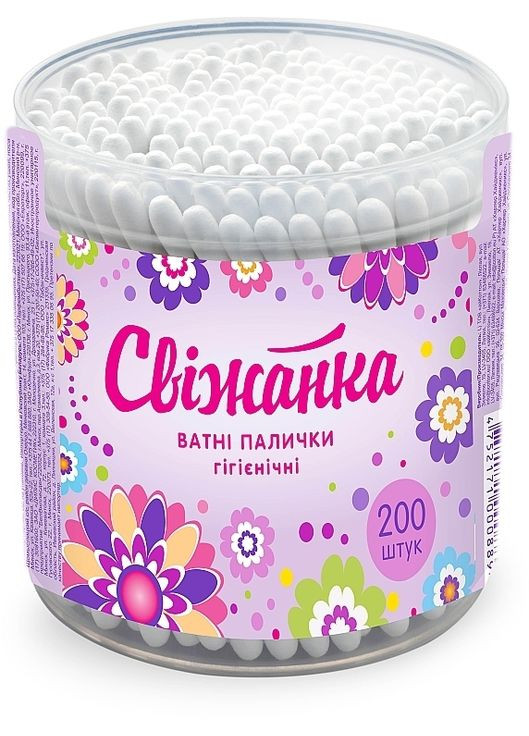 Ватные палочки в стакане, 200 шт. 200шт (438527-38219) Свіжанка (368659885)