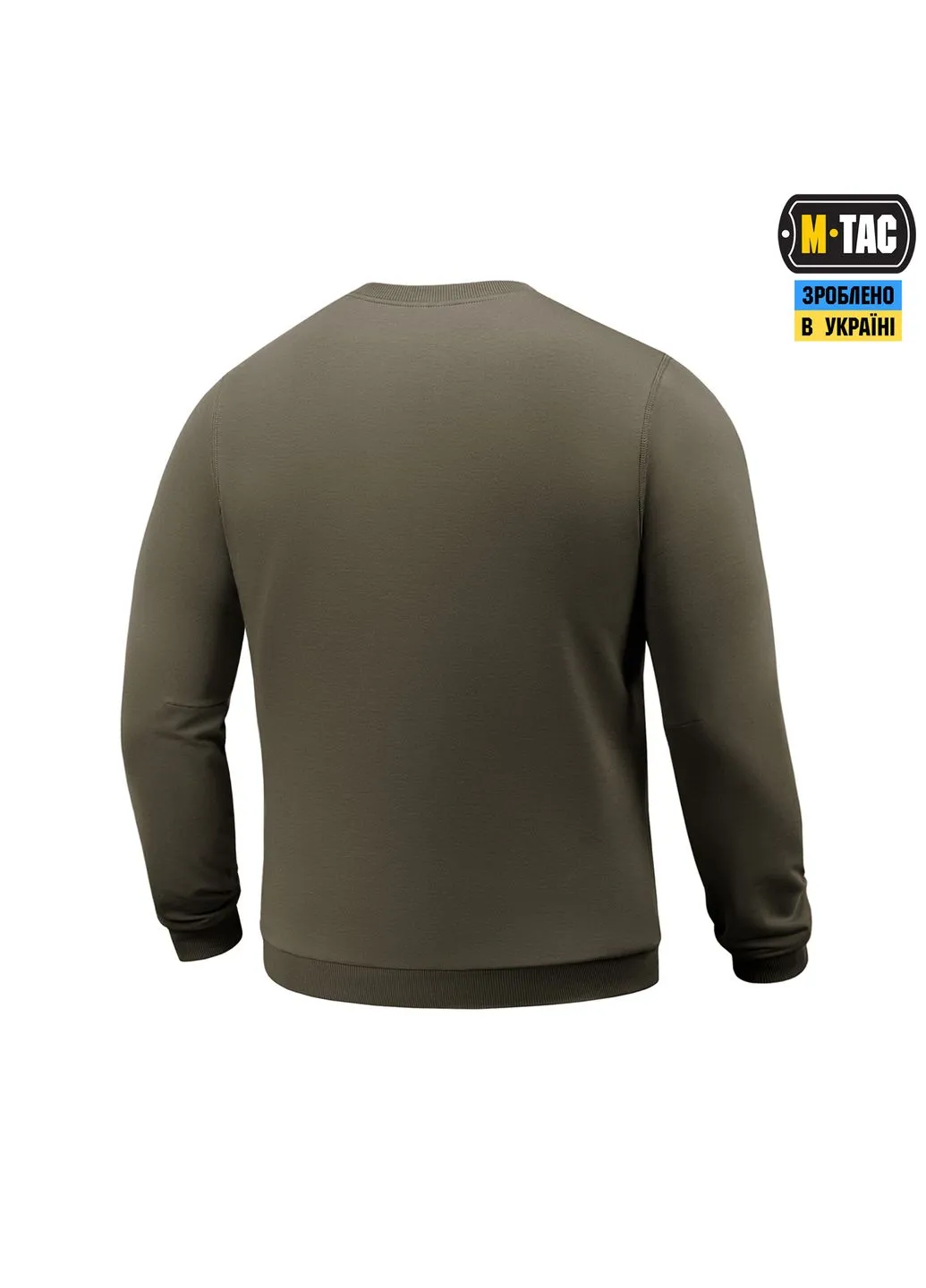 Світшот Born by Revolution Dark Olive (2XL) M-TAC (331770433)