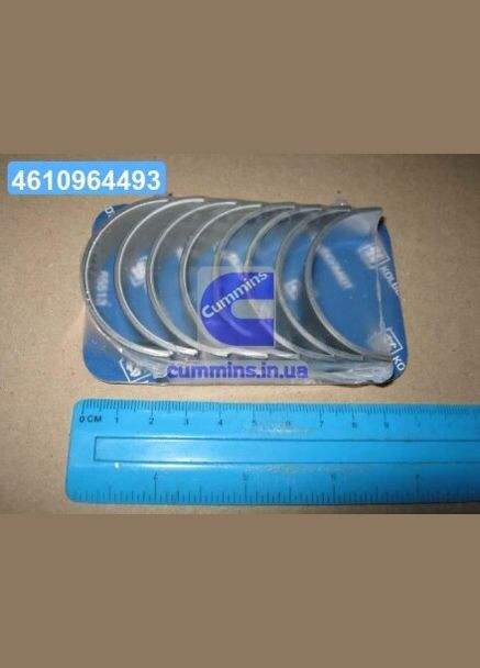 Вкладиш шатунний Kolbenschmidt (366120724)