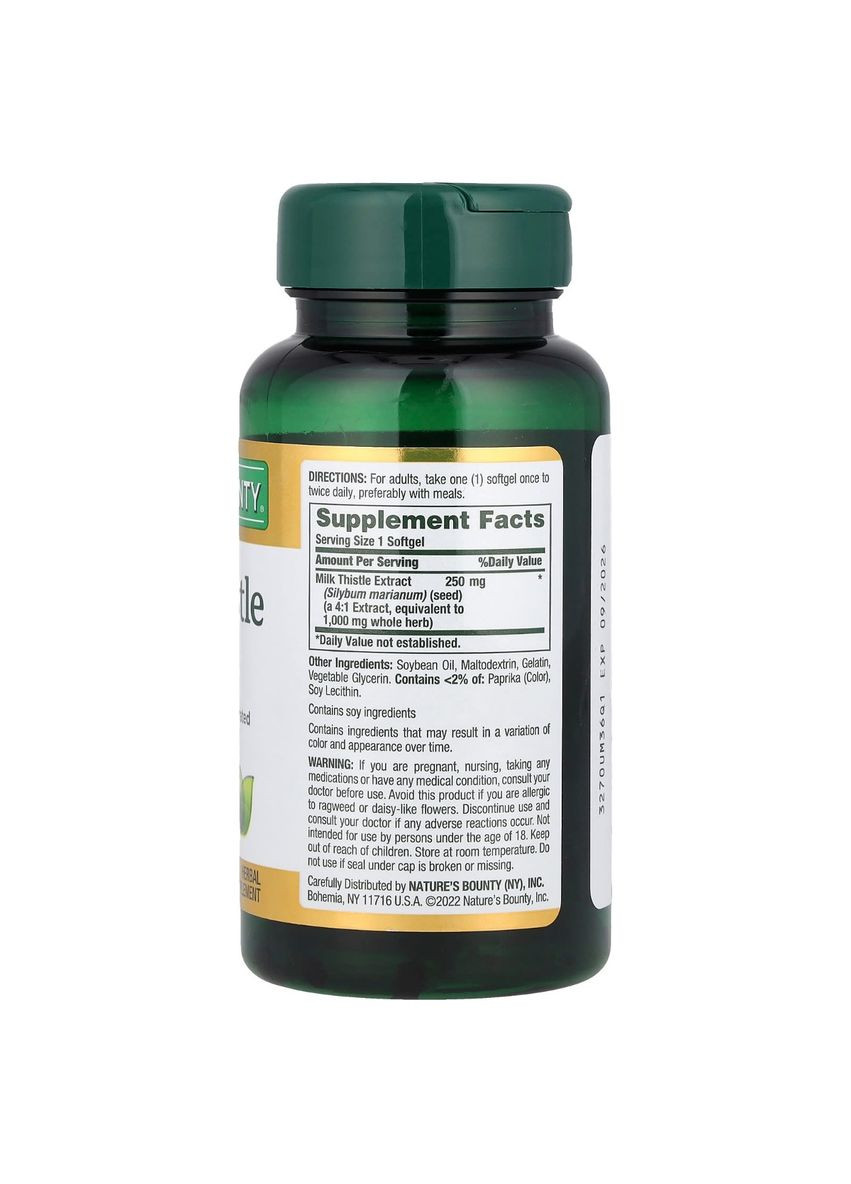 Розторопша, 1000 мг, Milk Thistle,, 50 гелевих капсул Nature's Bounty (322741199)