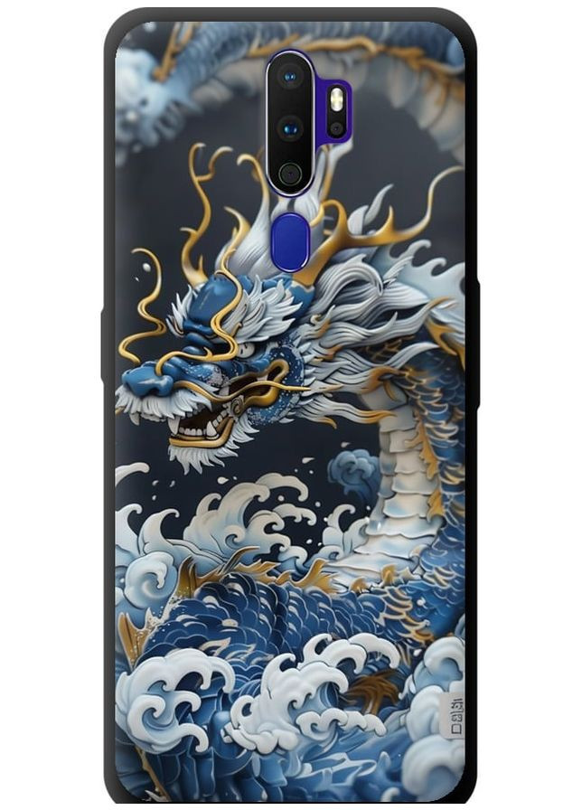 TPU чохол 'Водяний дракон' для Endorphone Oppo A5 2020 (291423005)