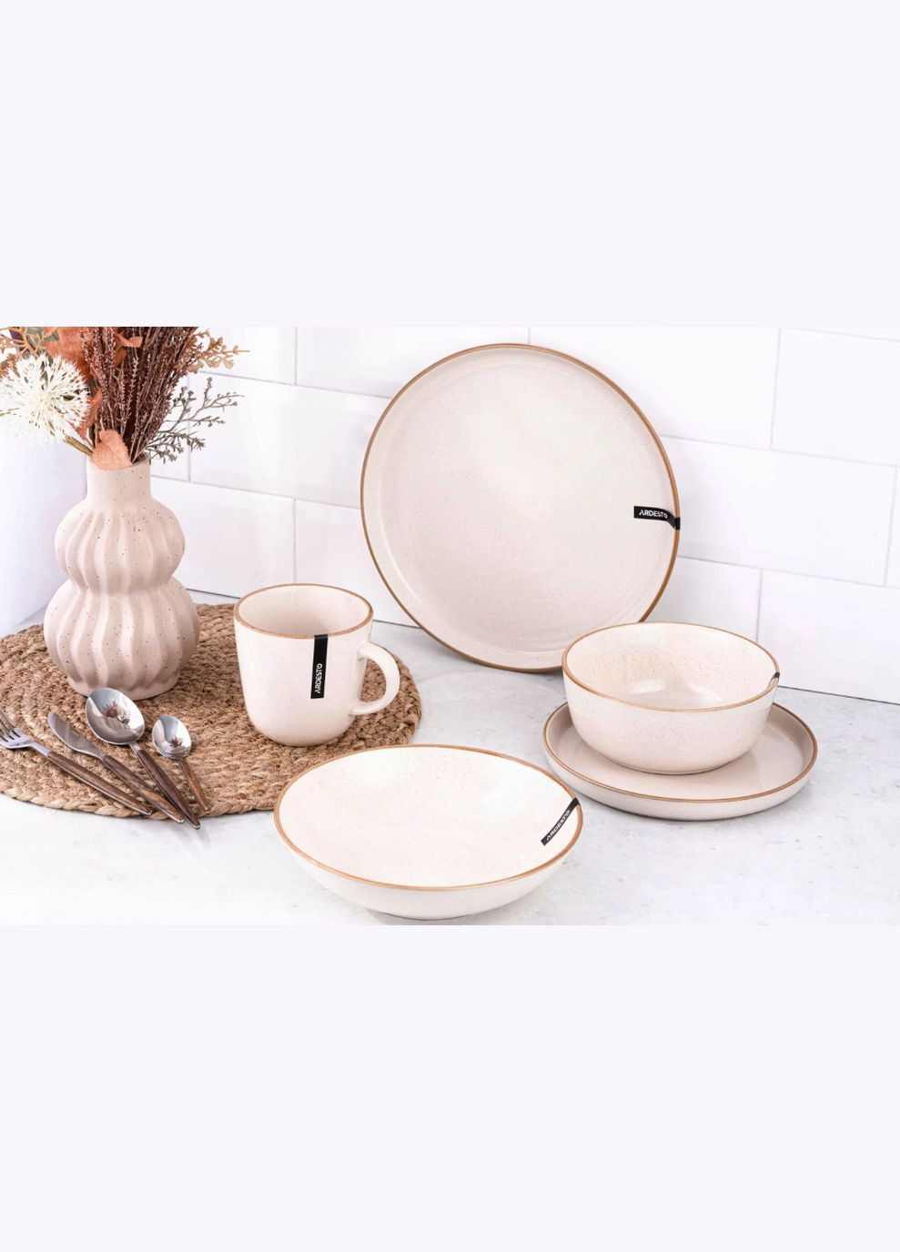 Набір посуду 28 пр. Apulia AR0028AC Ardesto (335078117)