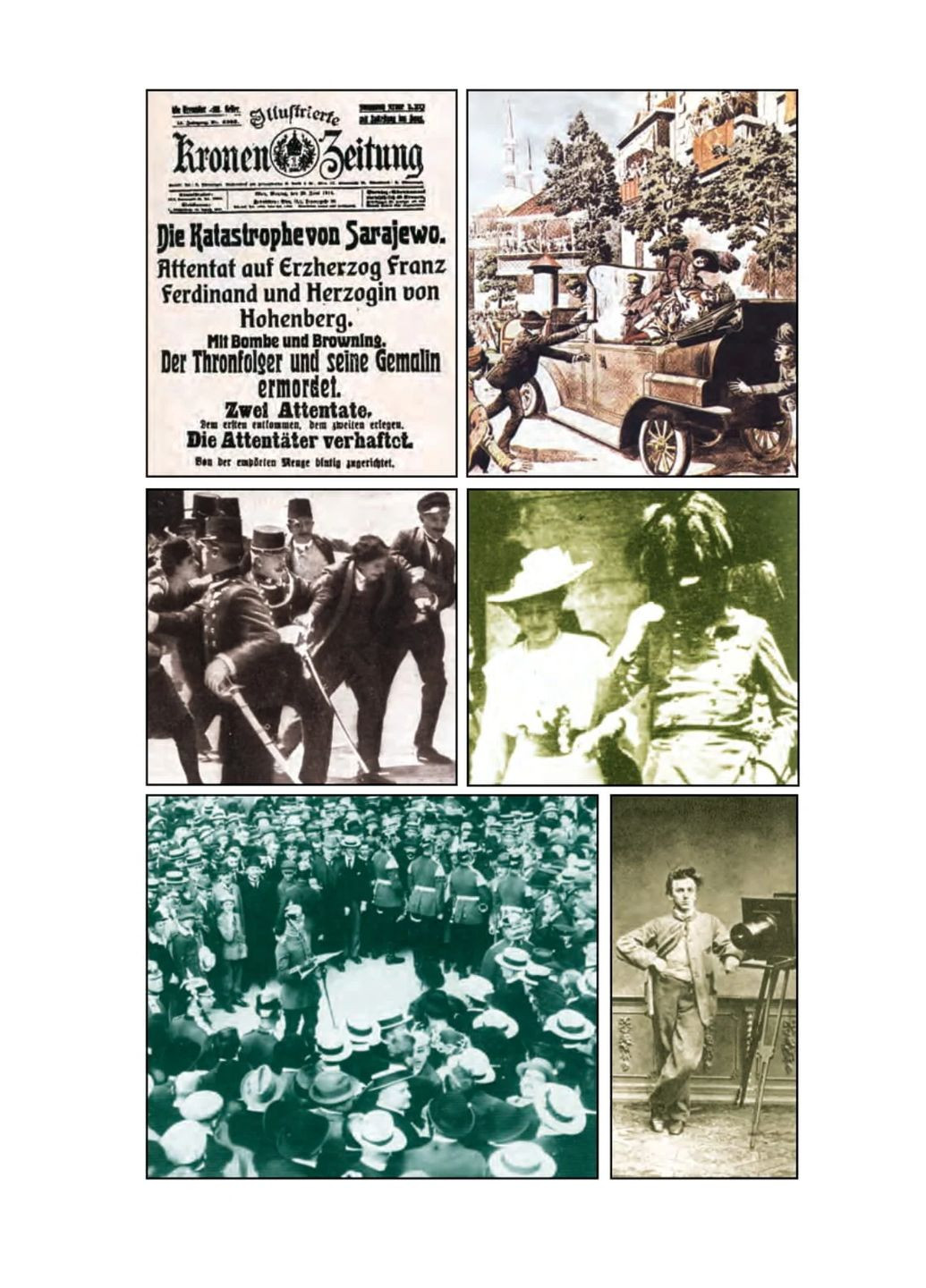Приключения бравого солдата Швейка. 1-2 тома Навчальна книга - Богдан (370105729)